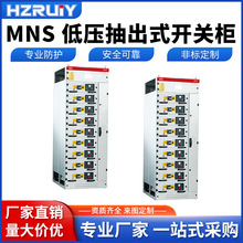 MNS͉ʽ_P ̶ʽ׳ʽ늙Ӌoa