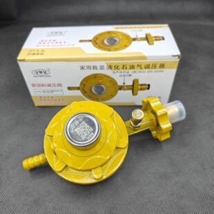 �؉���1.2Һ����p���y�͉����ô�����ú����ƿ���]�y�^���Д�