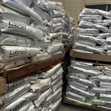 TPU T865A �Ϻ�·���� D125KG  T5191 ����Lubrizol D18VT90 �z��