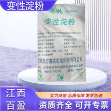 �A�d׃�Ե���ʳƷ�����턩 ���׵��� �t�������c�۰כ���׃�Ե���