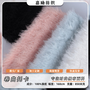 850g�����п��q������ ë���q���������Ƥ����߷��b���ϬF؛