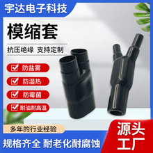 Y�ͷֲ�ģ�s��  ��ֹ܇�d���|�ֲ汻�������o���ܷ��ˮ����