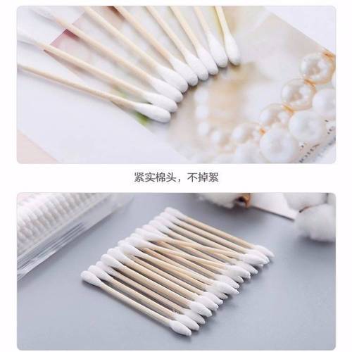 Cotton swab double-ended ear removal makeup remover cotton swab household disposable cleaning cotton swab sanitary disinfection wooden swab cotton ball