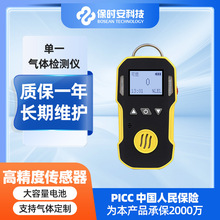 ��yʽ����z�y�x��һ���w�z�y�x����z�y�ж��к��󾯃x��