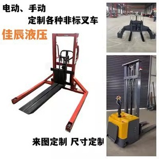 0.5 tons 1 ton 2t manual hydraulic forklift truck small stacker truck hand push truck loading and unloading lift forklift