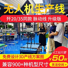 ֲ���C���b���a�� �}��ʽ�b��z�y �������S�OӋ���b�ۺ󽻸�