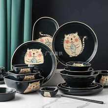 批发碗碟套装家用碗筷套装碗盘套装碟碗日式餐具组合饭碗可爱陶瓷