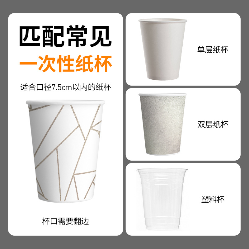Disposable cup hanger automatic cup picker paper cup holder water cup wall hanging storage creative household rack