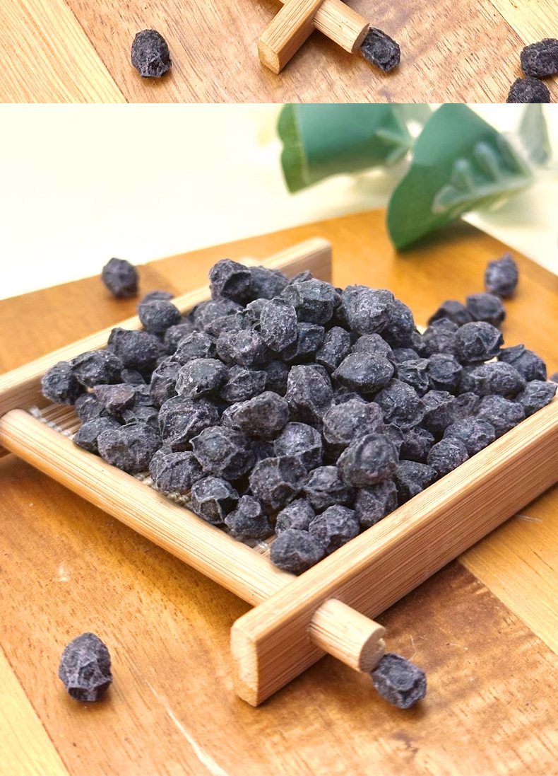 Angelica Black Bean Snack Dang Gui Hei Dou Roasted Crispy Salt-Free Ready to Eat 200g preparation