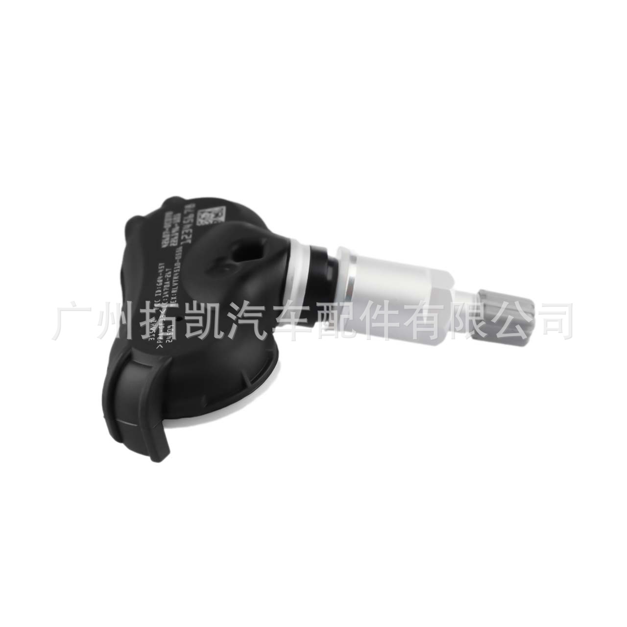 42607-0C070 para Toyota Senna TPMS Sensor de presión de neumáticos Sensor de presión de neumáticos