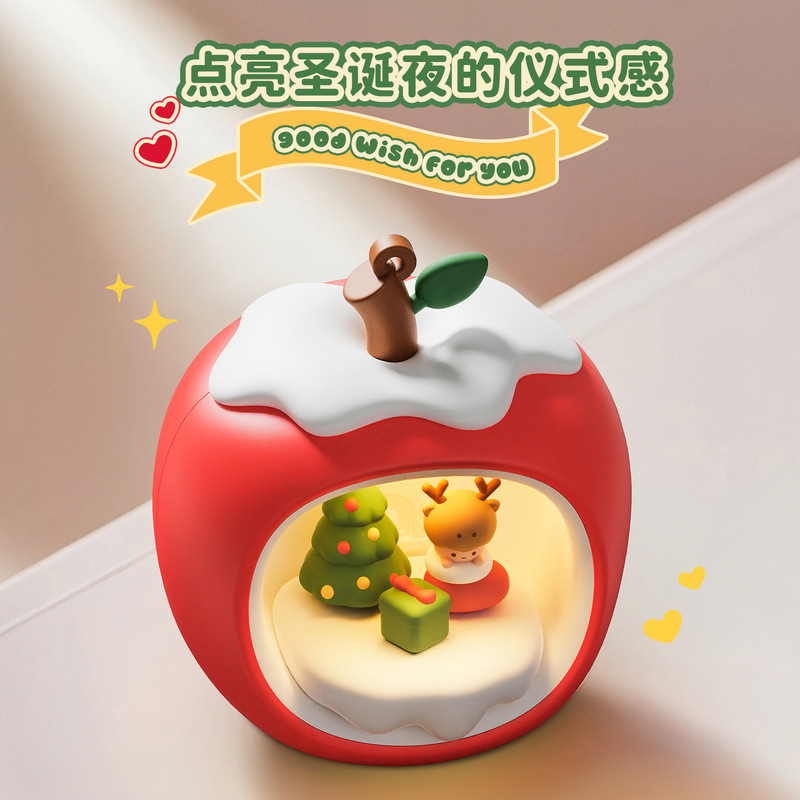 新品苹果屋圣诞节小夜灯创意拍拍灯床头灯闺蜜节日礼物礼品批发|undefined