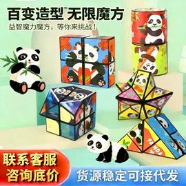 拼插类玩具;其他充气玩具;戏水玩具