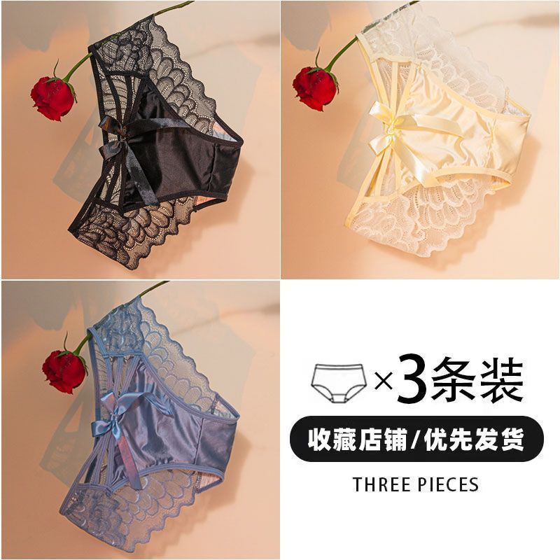 【3줄】블랙+스킨 컬러+블루