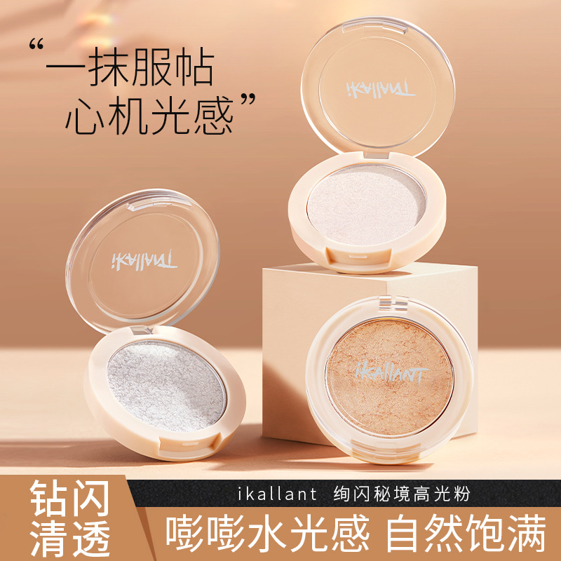 Collanine Glitter Secret Shadow Powder High Gloss es brillante, anti-transpiración, polvo anti-volador, polvo fino de brillo de perlas, sombra de ojos de alto brillo.