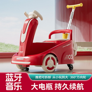 Children's Fun Brand Children's Rocking Car for Boys and Girls Parent-Child Ride Wholesale