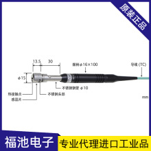 �ձ�ANRITSU����AX-231E-00-1-TC1-ANP�oֹ����ضȂ�����AXϵ��