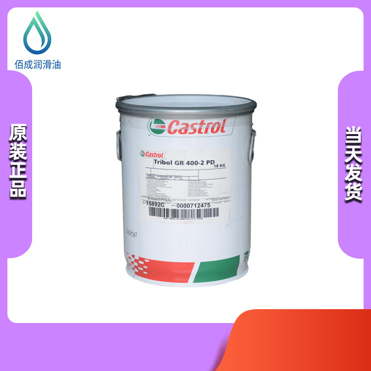 现货供应嘉仕多Tribol GR 400 PD系列润滑脂