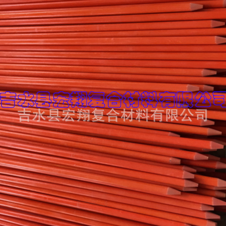 玻纤杆 (7).jpg