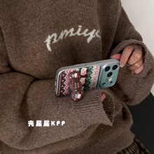 壳屁屁KPP绿棕费尔岛KT折叠支架ins15适用17pro苹果17ProMax手机