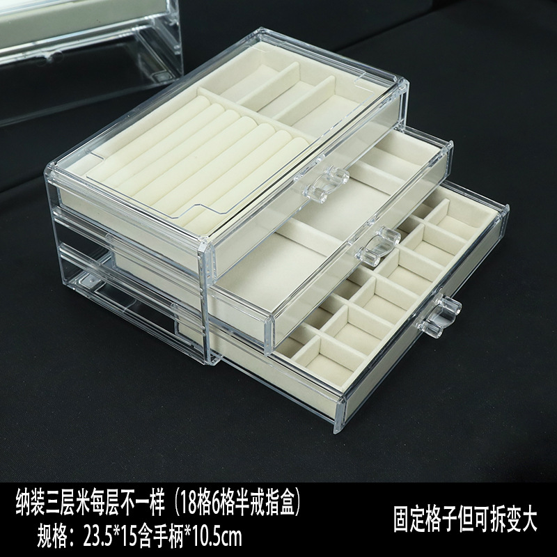 Joyas caja de almacenamiento a prueba de polvo pendientes joyería multi-red caja de organización anillo transparente anillo clasificación al por mayor