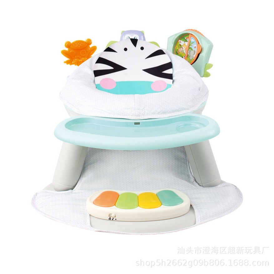 Baby Two-in-One Fitness Dining Chair Baby Music Light Multifunctional Early Education Game Seat Children Dining Table and Chair