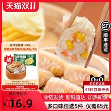 85Ԫx5rكˮͼӟἴʳ