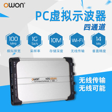 OWON VDS6000ϵ�ж�ƽ̨���ο�����ͨ��PCʾ����