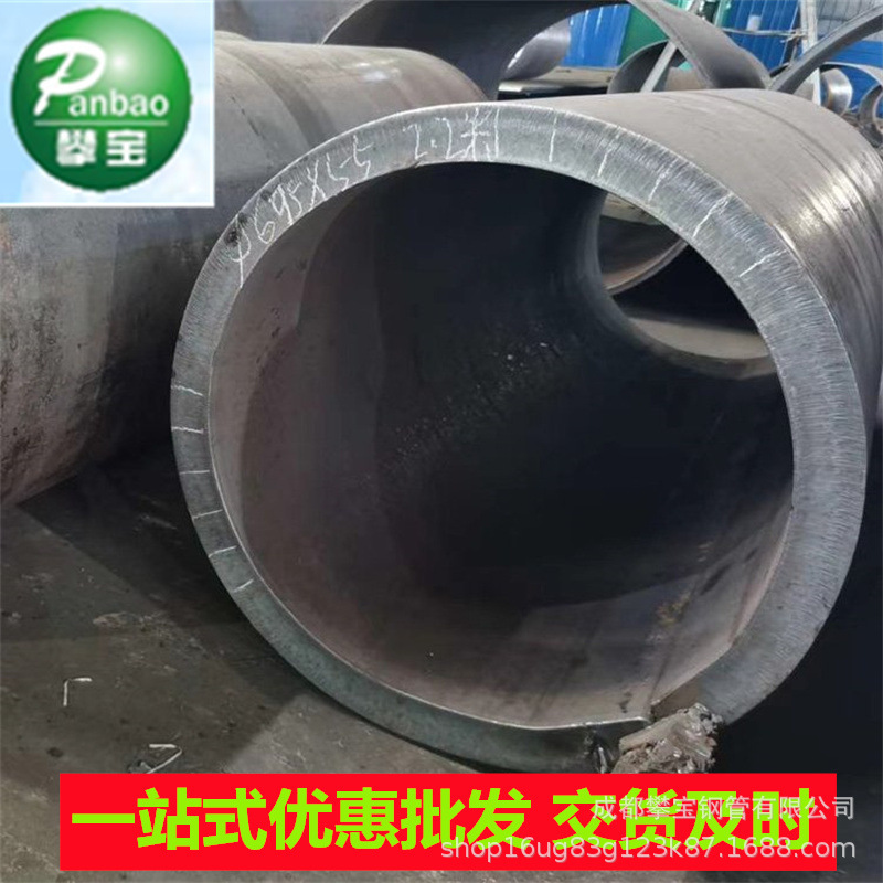 直径2020顶管钢护筒水管厚壁卷管钢板卷制大口径钢管钢管桩