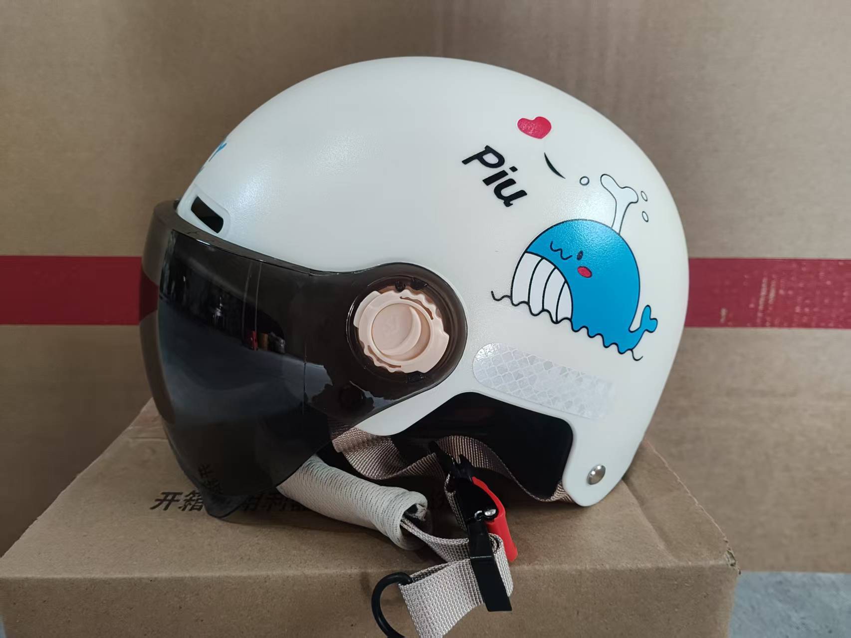 3C Certified Children's Helmet for Boys and Girls, Baby Electric Motorcycle Safety Helmet, Half Helmet, Safety Protection, Cute and Fun