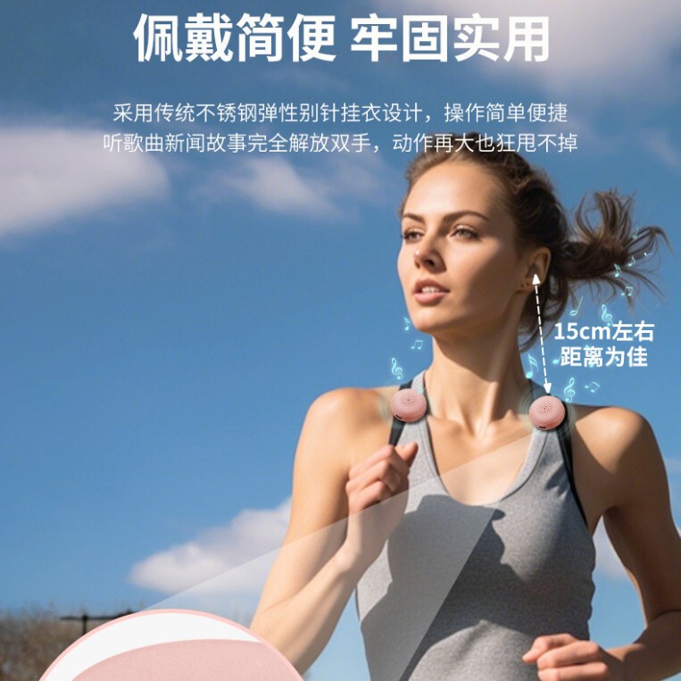 2025 年の最も人気のあるアウトドア ハイキング、登山、サイクリング ウェアラブル TWS Bluetooth スピーカー/サブウーファー/スピーカー|undefined