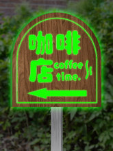 ҹ���ͷָʾ��·�Ʒ��⻧��·��ָ���ƹ���Ʊ�ʶ��·����ʽ