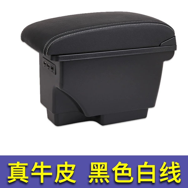 Volkswagen Lavida [single armrest box] two-layer cowhide black black line