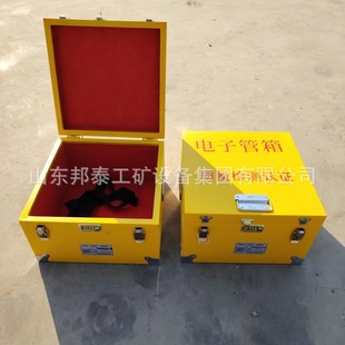 Explosion Box 200 Portable Steel Plate Blasting Product Box Mine Explosion-Proof Fire Box Civil Blasting Operation Box