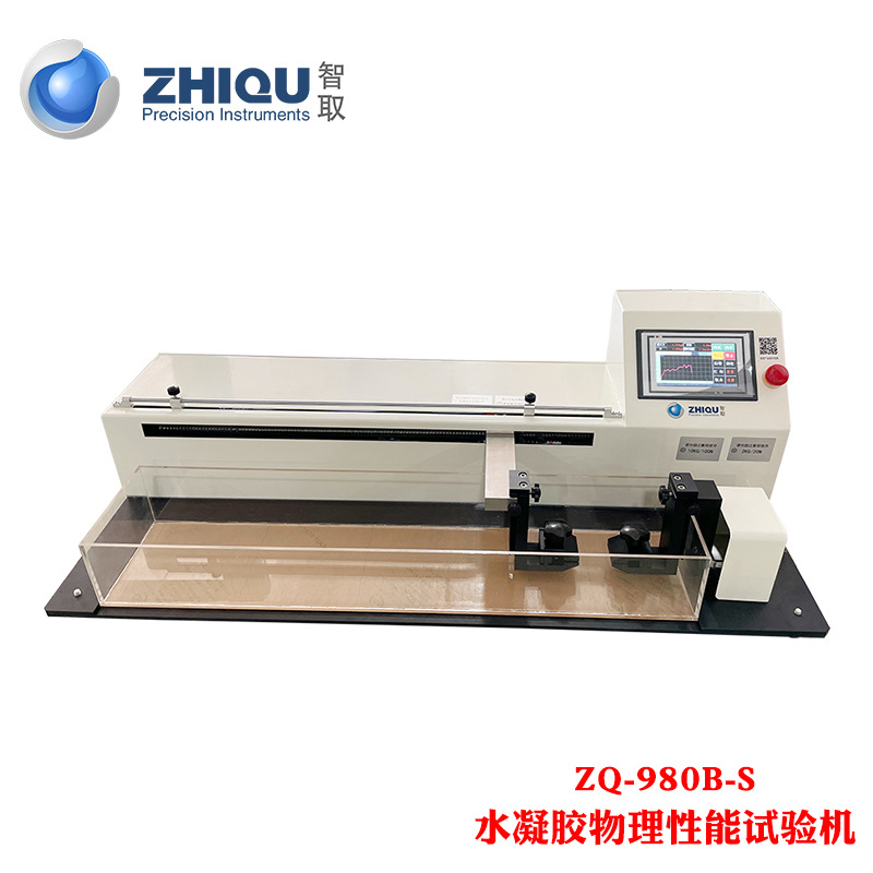 ��ȡZQ-980B-S�綯�������������ˮ�в���ˮ�����������ܲ�����