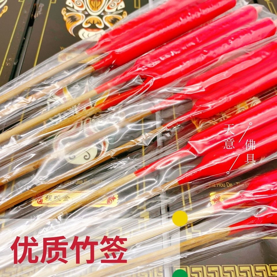 ad3c7cde-c697-488f-b779-41fb072b279a.jpe