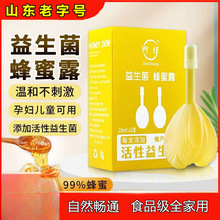 ��������¶Һ�w����˨�ЋD�a�D��������¶�׃�������ͯ�����