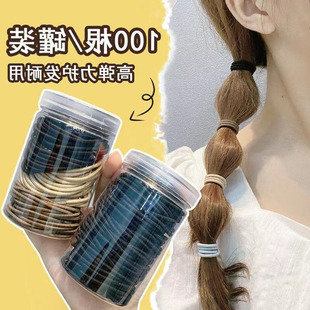Shipoya 4.9 high elastic rubber band barrel rubber band
