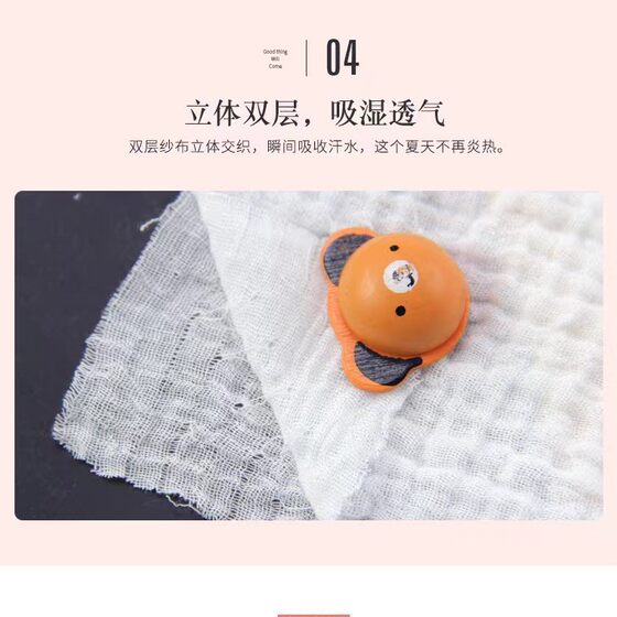 Pure Cotton Double Gauze Baby Fabric Pure Cotton Crepe Solid Color Home Clothes Dress Scarf Baby Clothing Fabric