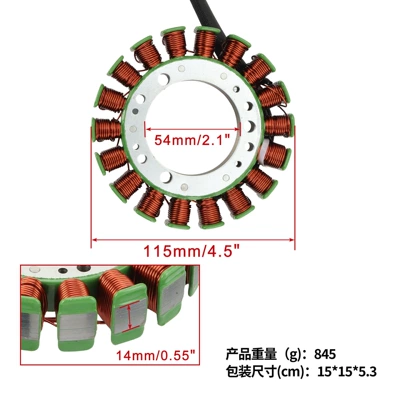 Ignition Coil Stator Alovlanma bobini (Babinalar)