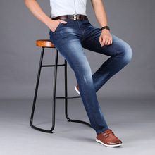 撤柜水洗磨白牛仔裤男夏季透气修身潮流中腰弹力小脚裤子男KC001