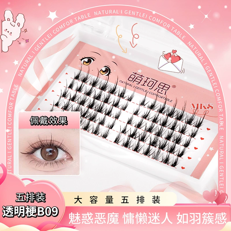 Comics, dense realistic long false eyelashes for eyelashes