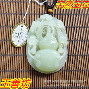 �����������Ȼ����������S�������ĥ����ʯ����ɻ����J���l