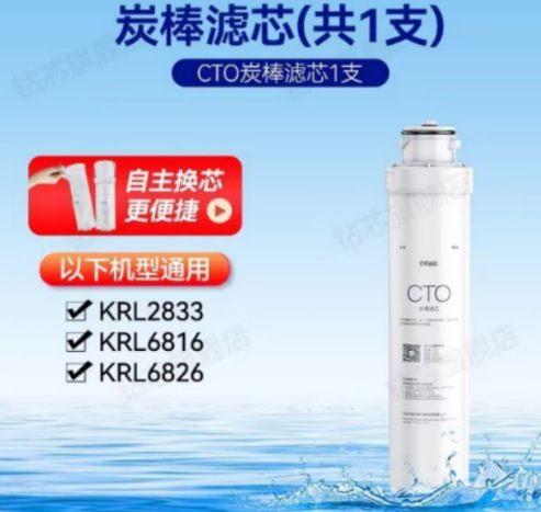 Adaptable al filtro del jardín de la cocina de 12 pulgadas módulo de filtro de núcleo de perforación purificador de agua doméstico filtro de agua del grifo