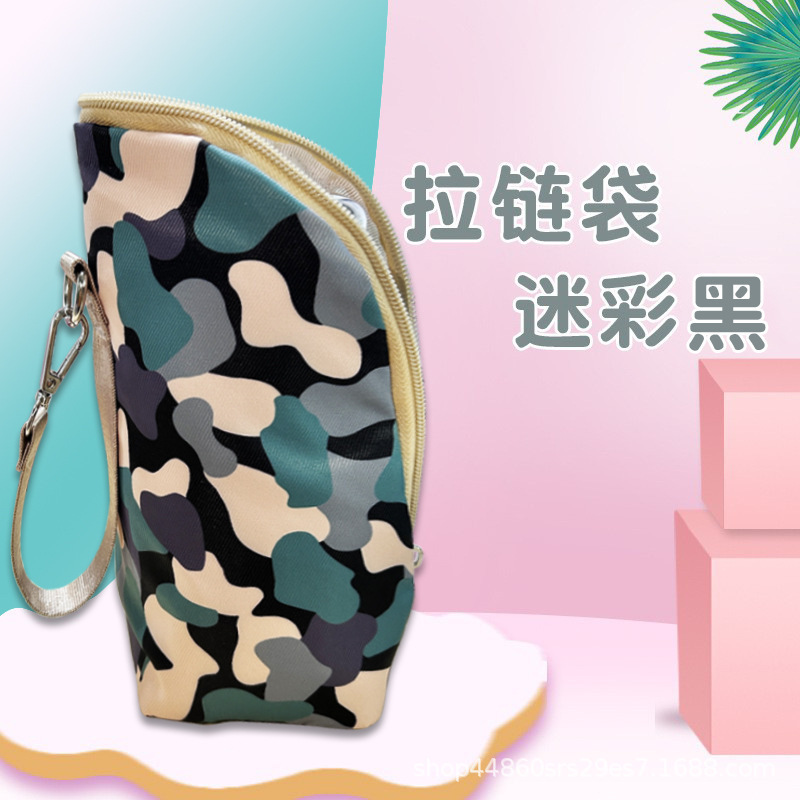 Funda aislante para botella USB Spot, calentador de leche portátil para exteriores de tres velocidades, bolsa aislante para botella de temperatura constante montada en el automóvil