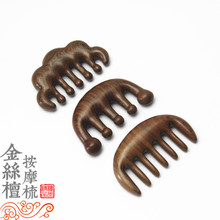 �ڽ�̴��z̴��Ħ��ľ����Ȼ���j��Ӵ�Ӻ���ľ���o늹�����ֶY