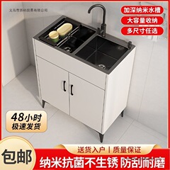 厨房不锈钢洗菜盆家用出租房水槽柜单双槽简易洗碗池橱柜一体柜子