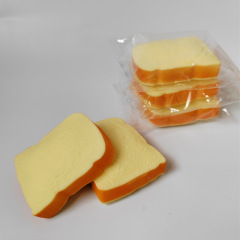 ストレスを減らそうとしています。