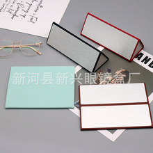 量大优惠手工制作三角pu皮质折叠随身便携收纳太阳近视眼镜盒印字