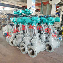 Z941H-25C DN300늄ӷ��m�l�y  �T������ߜ� Ӳ�ܷ���ĥ�����y�T