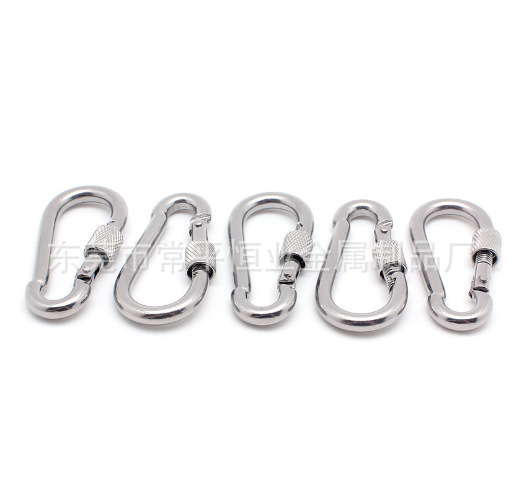 304不锈钢带螺母弹簧扣登山扣跑道扣登山扣链条扣多种规格登山扣